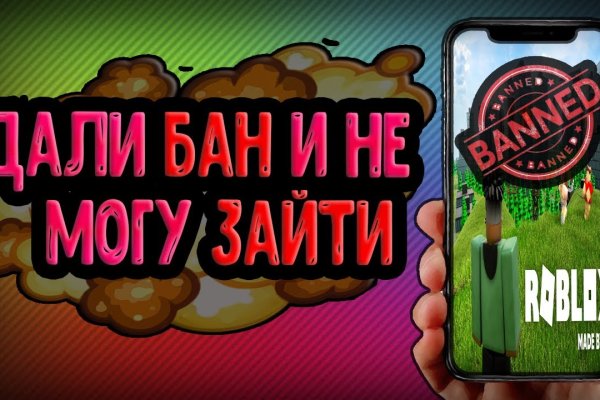 Омг ссылка omgbuystuff com