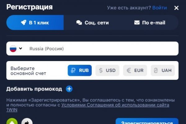 Омг омг omgbuystuff com