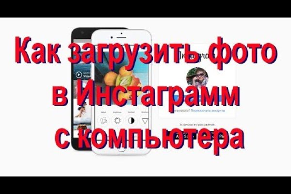 Omg omg ссылка для тор браузера omgomgdarkshop